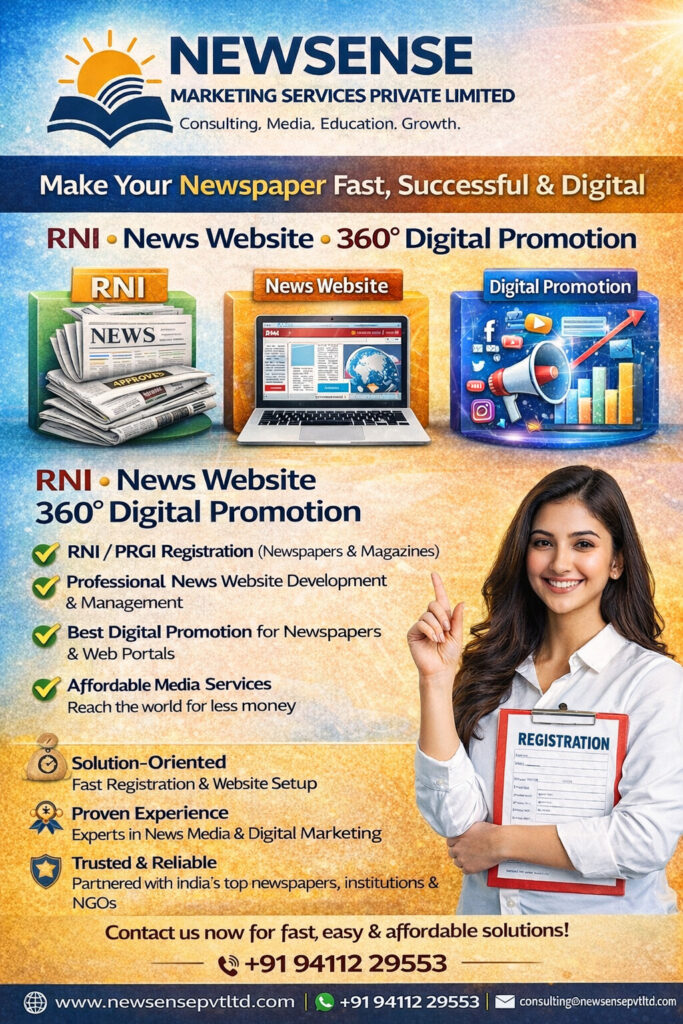 Digital Success with New Sense